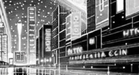 The Quantum Shadow: Why Brian Armstrong’s Warning Is a Data Signal, Not a Panic Button The Quantum Shadow: Why Brian Armstrong’s Warning Is a Data Signal, Not a Panic Button